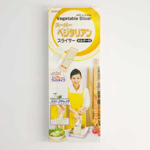 Japanse mandoline, 76 mm - Shimomura