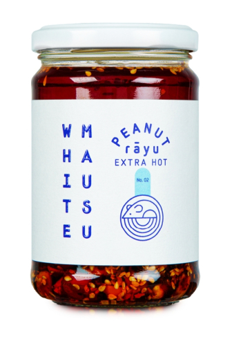 Extra Hete Pinda Rãyu, Krokante chili-olie met pinda's & sesam, 240 g - White Mausu