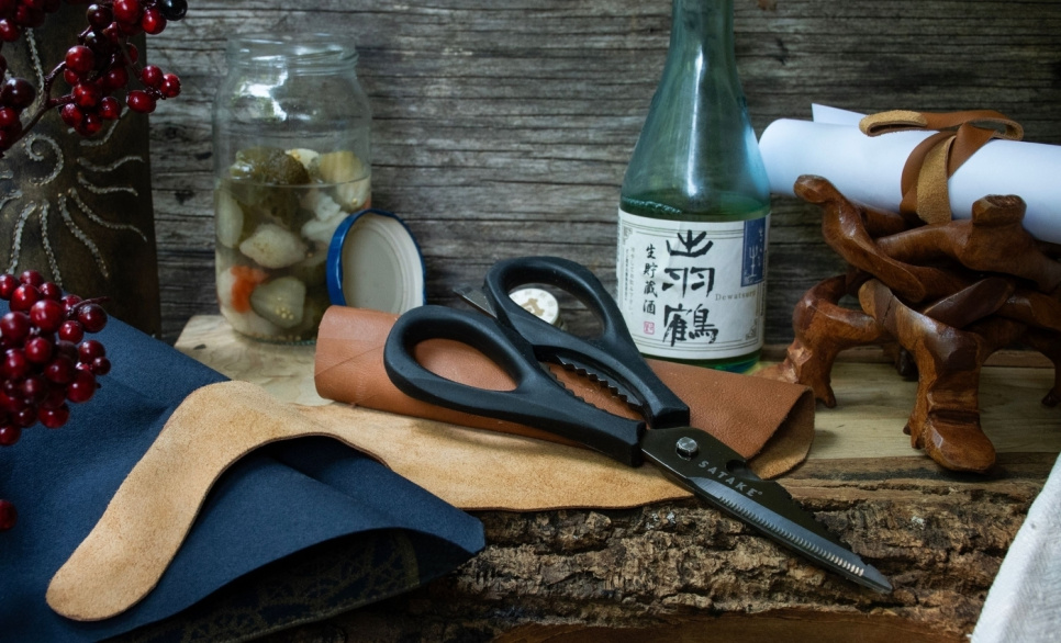 Keukenschaar, 22cm - Satake