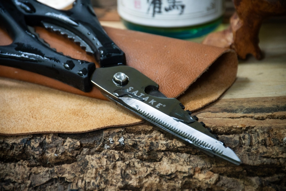 Keukenschaar, 22cm - Satake