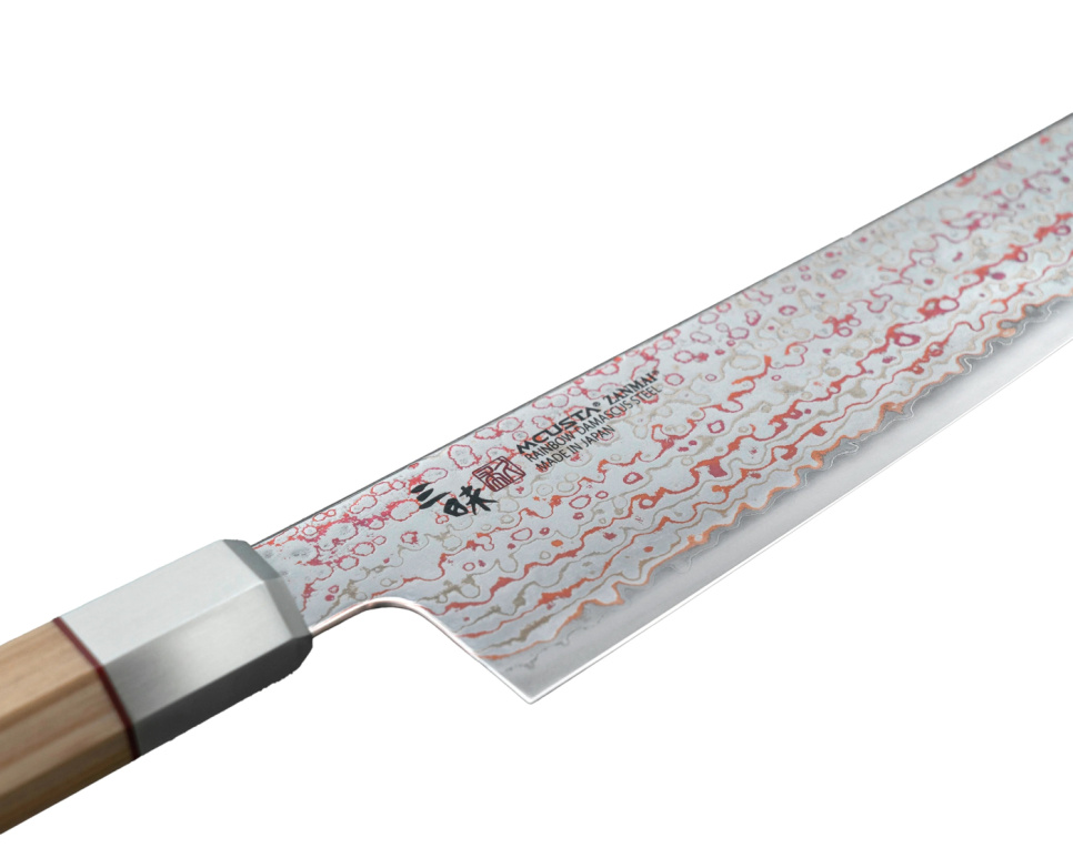 Gyuto, 21 cm, Ultimate 3 - Mcusta/Zanmai