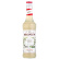 Monin Jasmin Syrup 70 cl Monin Jasmin Syrup 70 cl