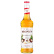 Monin Macadamia Nut Syrup 70 cl Monin Macadamia Nut Syrup 70 cl
