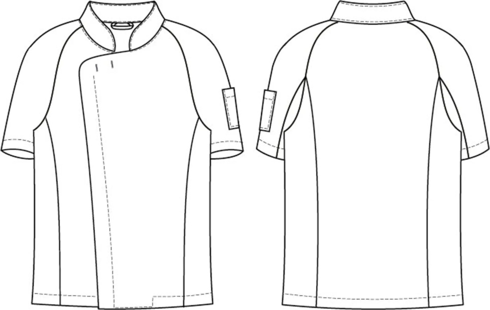 Kokjas, korte mouw, heren, wit - Segers