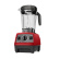 Blender, Explorian E520, rood - Vitamix Blender, Explorian E520, rood - Vitamix