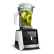 Natte kan voor Ascent, 1.4 L - Vitamix