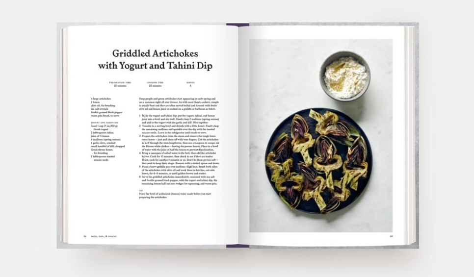 The Greek Vegetarian door Heather Thomas