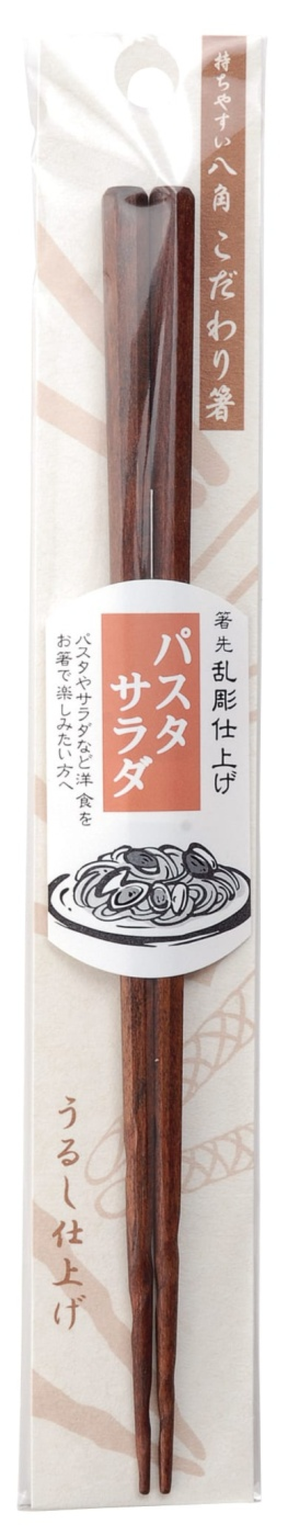 Eetstokjes voor Pasta - Kawai
