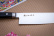 Nakiri 16 cm - Pro House Nakiri 16 cm - Pro House