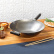 Wok van koolstofstaal, 30 cm - Joyce Chen