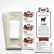 Umai DryAge Bag - Brisket/bone-in, hangzak 400x700 mm, 3-pack