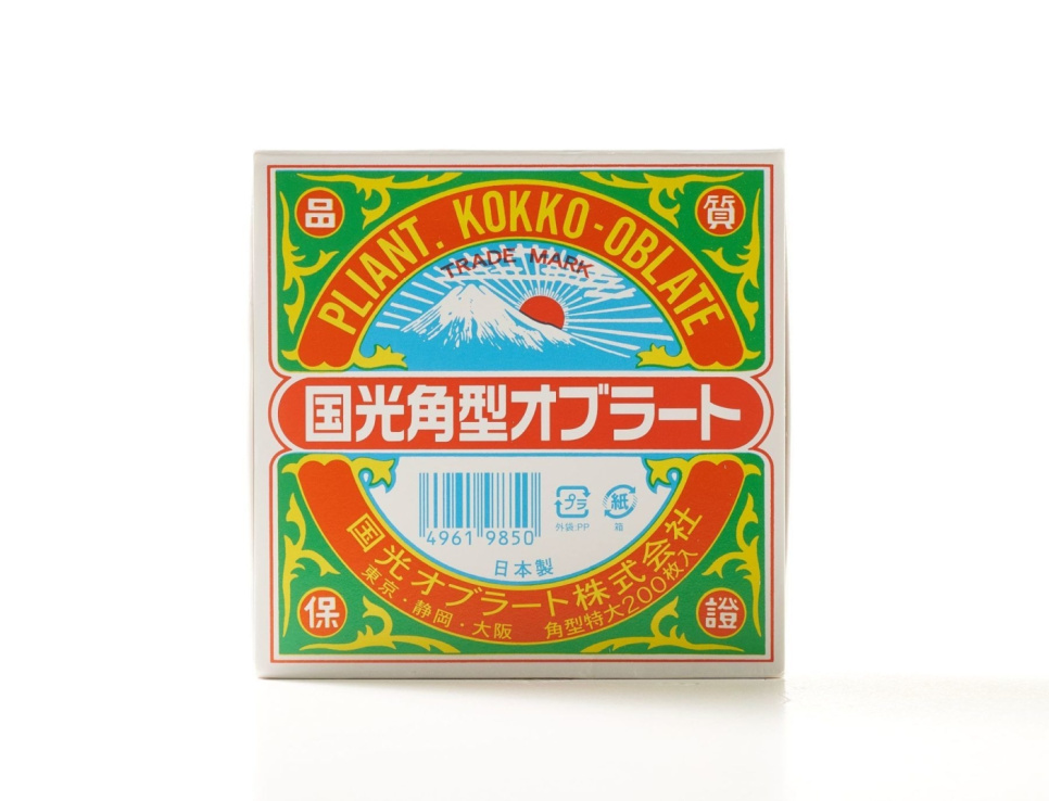 Vierkante oblaat, 7 cm, 200 stuks in de groep Koken / Moleculair koken / Moleculaire ingrediënten bij The Kitchen Lab (1599-33526)