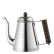 Serveerkan, roestvrij, Wave Pot, 1 liter - Kalita Serveerkan, roestvrij, Wave Pot, 1 liter - Kalita