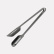 Quantumtang voor kolen en chips - Everdure by Heston Blumenthal