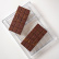 Chocolade taartvorm, Yummy, 21MA2034 - Martellato Chocolade taartvorm, Yummy, 21MA2034 - Martellato