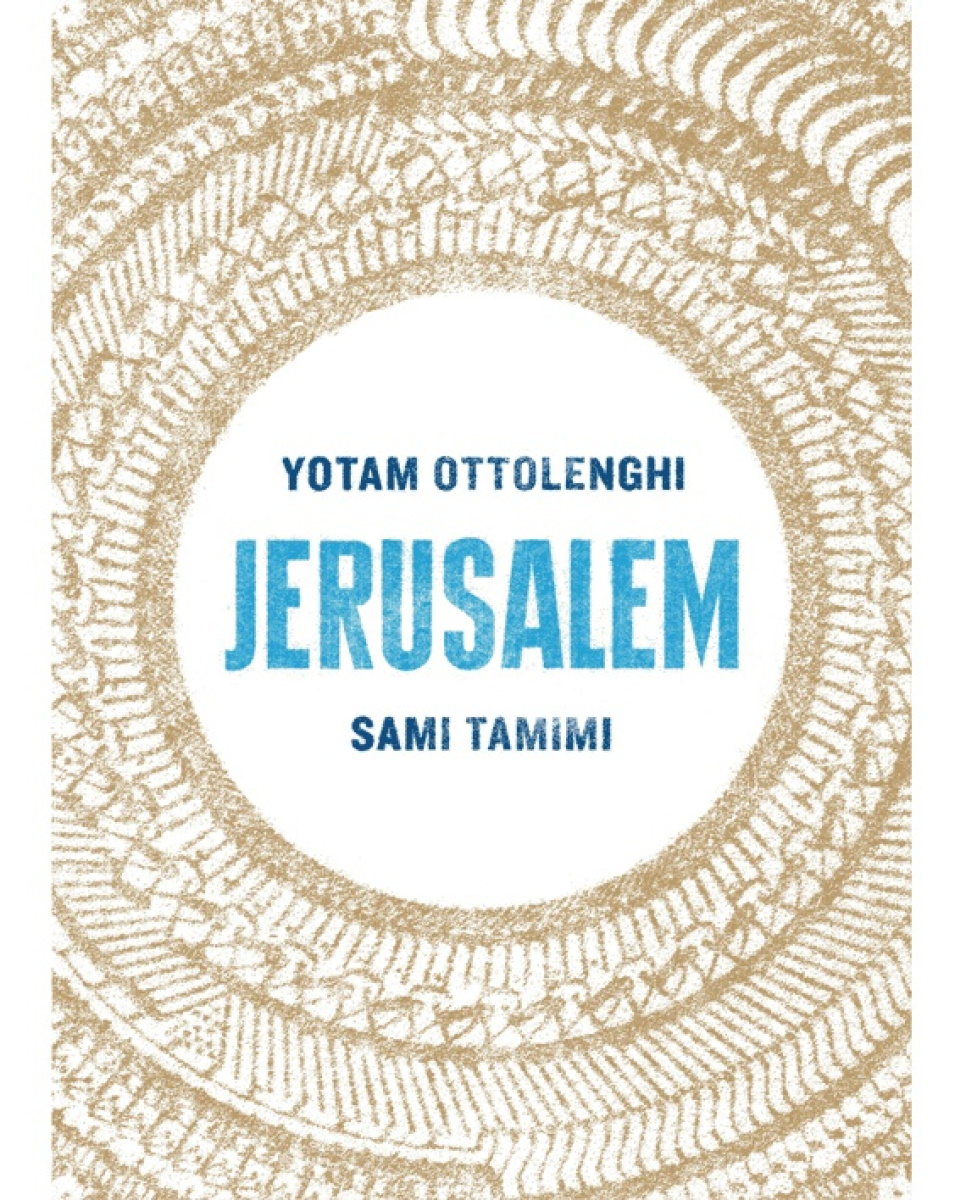 Jerusalem by Yotam Ottolenghi, Sami Tamimi in de groep Koken / Kookboeken / Nationale en regionale keukens / Het Midden-Oosten bij The Kitchen Lab (1987-18104)