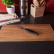 Snijplank in geoliede eik, Elite, 40x16 cm - AT-Line