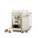 Capsule machine, De originele espresso capsule machine, Beige - Sjöstrand