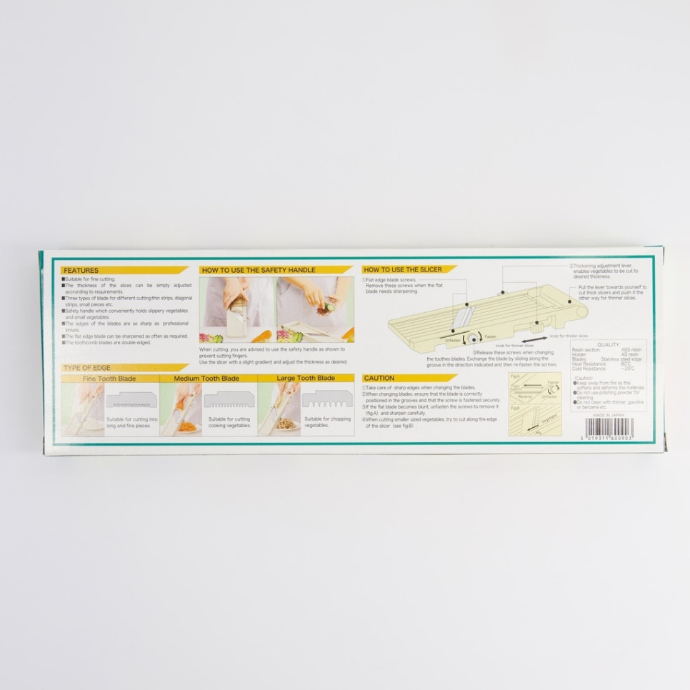 Japanse Mandoline, 59 mm - Shimomura