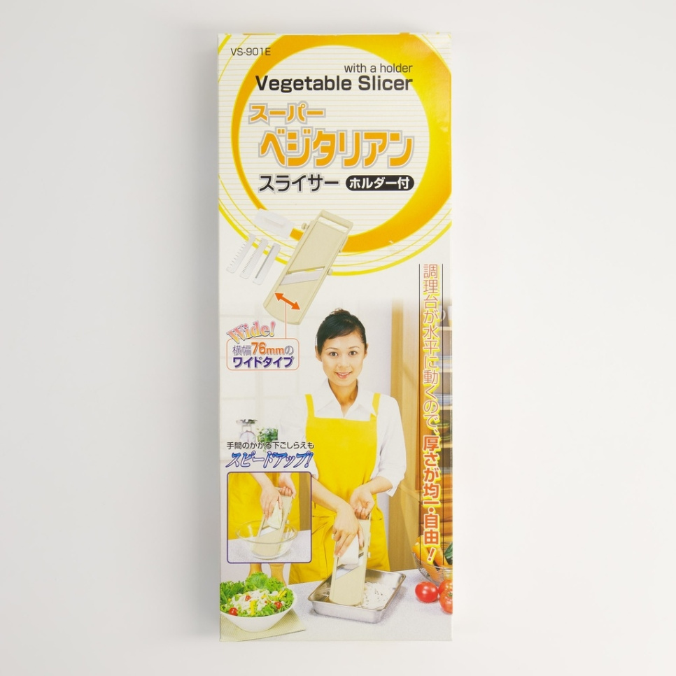 Japanse mandoline, 76 mm - Shimomura in de groep Koken / Keukengerei / Aziatische keuken bij The Kitchen Lab (2252-33032)
