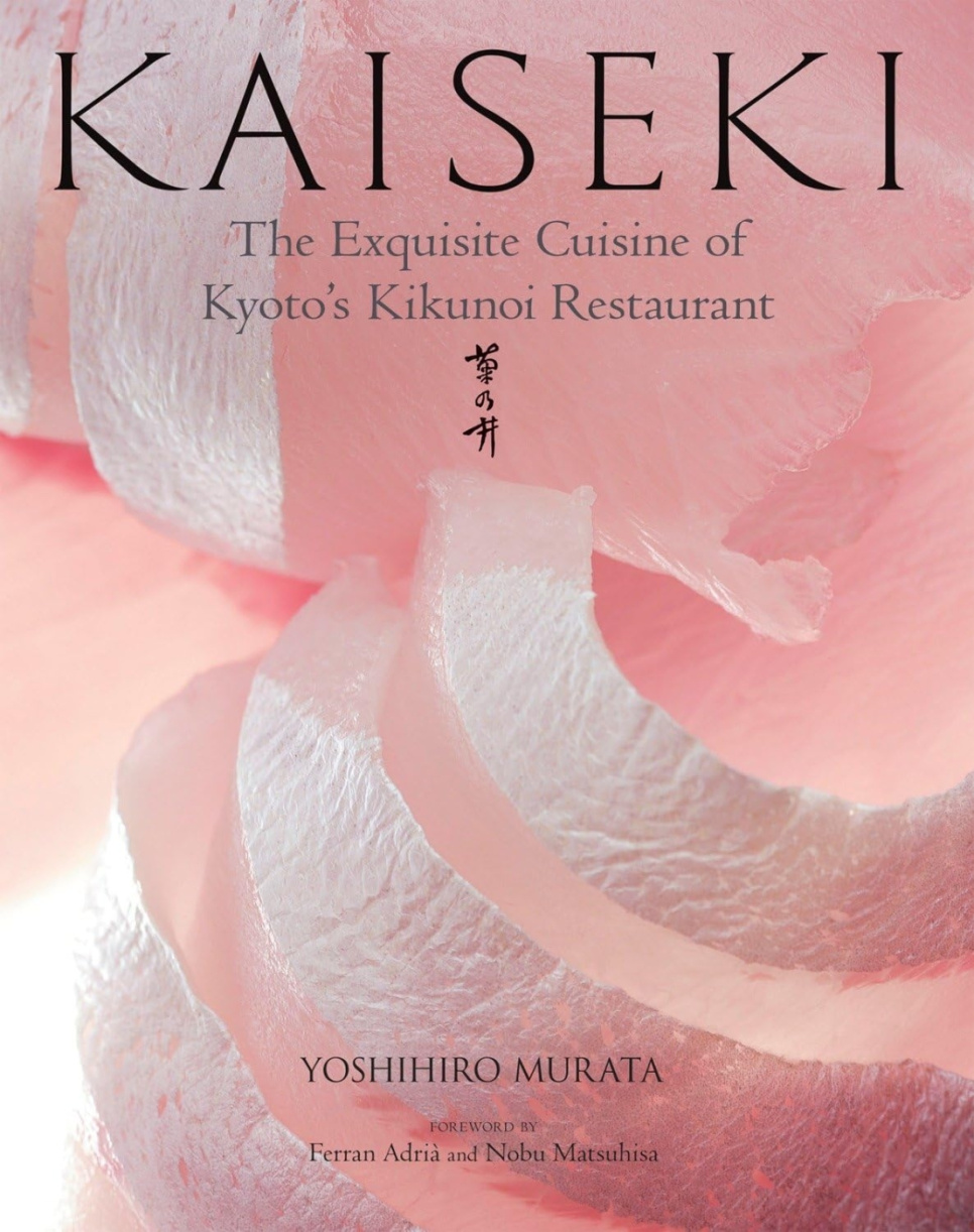 Kaiseki: The Exquisite Cuisine of Kyoto´s Kikunoi - Yoshihiro Murata in de groep Koken / Kookboeken / Nationale en regionale keukens / bij The Kitchen Lab (2304-36027)