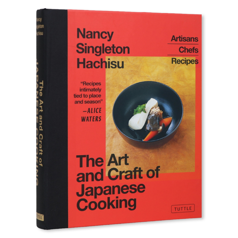 The Art and Craft of Japanese Cooking - Nancy Singleton Hachisu in de groep Koken / Kookboeken / Nationale en regionale keukens / bij The Kitchen Lab (2304-36036)