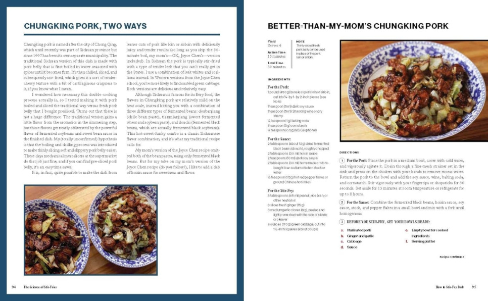 The Wok: Recipes and Techniques - J. Kenji López-Alt