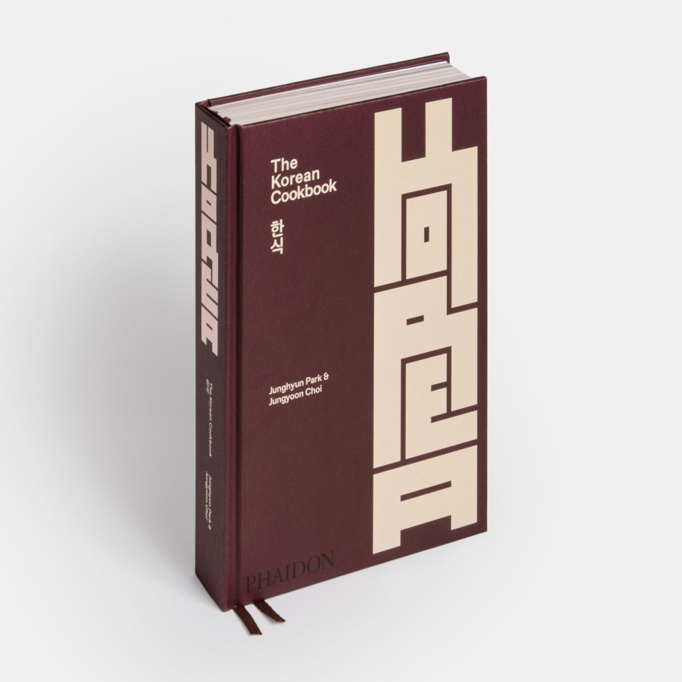 The Korean Cookbook - Junghyun Park, Jungyoon Choi in de groep Koken / Kookboeken / Keukens & Culturen / Korea bij The Kitchen Lab (2304-36137)