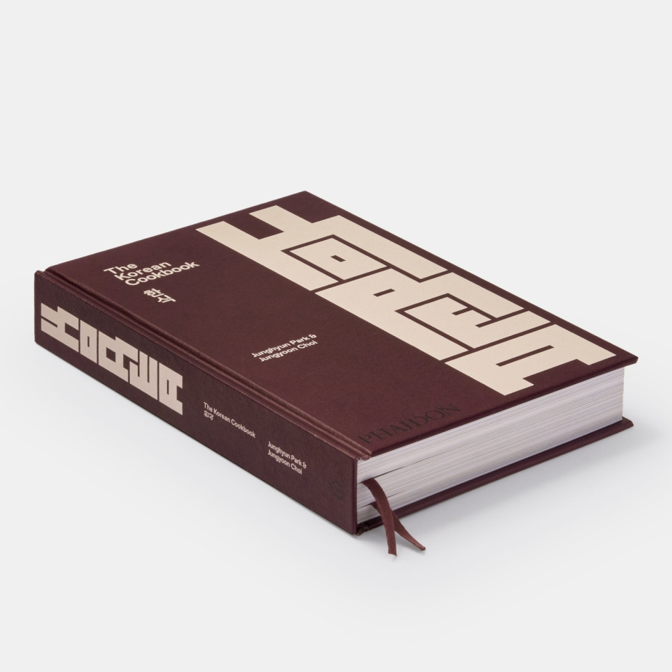 The Korean Cookbook - Junghyun Park, Jungyoon Choi