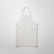 Schort, Wit - Veark